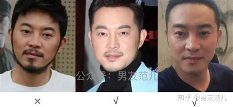 八字胡须的人命运_八字胡须的男人,第11张 八字胡须的人命运_八字胡须的男人,第11张