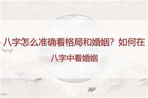 女人鼻尖上有痣好不好_女人鼻子尖上有痣好吗,第14张