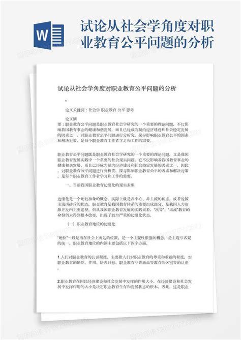 朱砂痣的爱情含义是什么_朱砂痣在爱情里的含义是什么,第4张