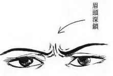 男人煞气重有什么特征_男人煞气重有什么表现,第11张 男人煞气重有什么特征_男人煞气重有什么表现,第11张