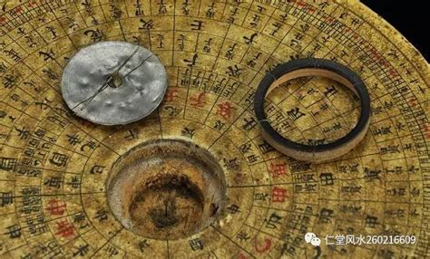 瑞凤眼的人命运如何_瑞凤眼的人是什么命,第11张 瑞凤眼的人命运如何_瑞凤眼的人是什么命,第11张