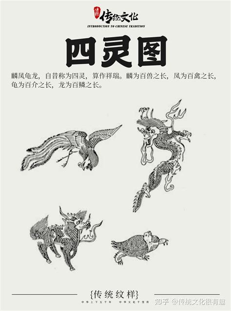 夭相是什么意思_夭相代表着什么,第9张 夭相是什么意思_夭相代表着什么,第9张