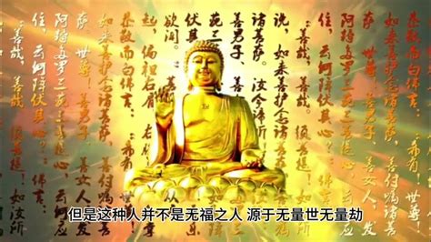 没眉峰的眉毛命运好吗_眉毛没眉峰有说法吗,第3张 没眉峰的眉毛命运好吗_眉毛没眉峰有说法吗,第3张