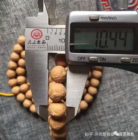 凤眼是极贵之人吗_双凤眼是极贵之人,第8张