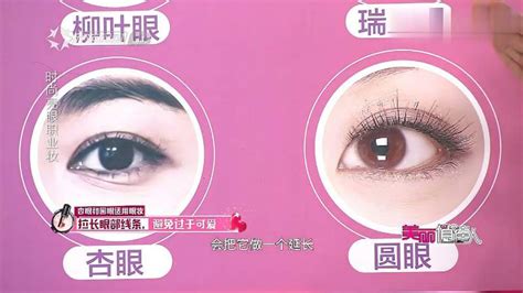 渣男面相一眼就能看出来_渣男面相一眼就能看出来什么,第11张 渣男面相一眼就能看出来_渣男面相一眼就能看出来什么,第11张