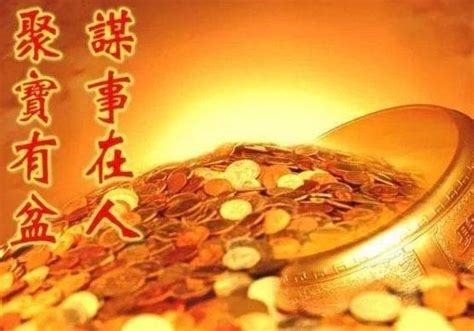 柳叶眉的女人命运_柳叶眉的男人的命运,第4张 柳叶眉的女人命运_柳叶眉的男人的命运,第4张