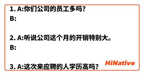 门牙有缝隙的人会漏财吗_门牙有缝隙会不会漏财,第12张