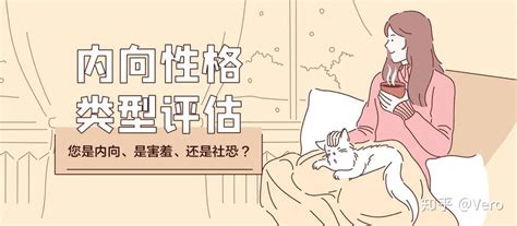 阴气重的女人外貌特征是什么_阴气重的女人有什么表现,第6张