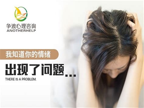 断掌的女人是什么命_双手断掌的女人是什么命,第14张