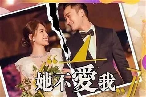 女生男相的是什么命_八字女生男相的是什么命,第4张