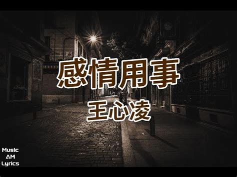 断眉有什么说法_面相断眉有什么说法,第5张