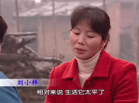 女人无名指长于食指是什么命相_无名指长于食指的女人什么命,第6张