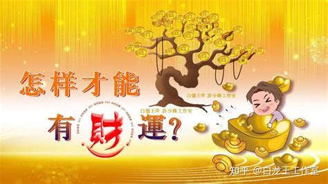 左锁骨有痣的女人命运是什么_左锁骨有痣的女人要点掉吗?,第7张 左锁骨有痣的女人命运是什么_左锁骨有痣的女人要点掉吗?,第7张