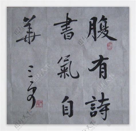 有后福的女人面相_有后福的女人面相有福气,第10张 有后福的女人面相_有后福的女人面相有福气,第10张