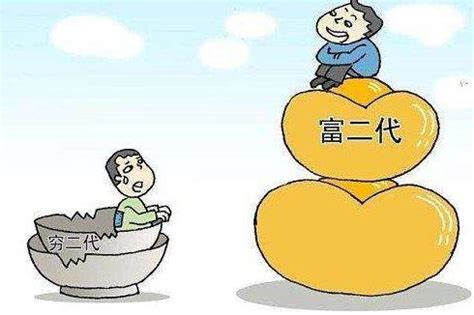 有后福的女人面相_有后福的女人面相有福气,第9张 有后福的女人面相_有后福的女人面相有福气,第9张