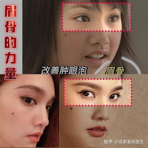 有后福的女人面相_有后福的女人面相有福气,第13张