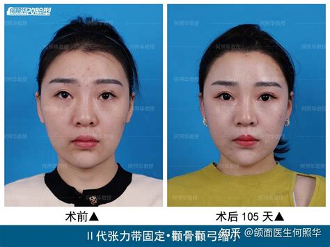 易成为女强人的面相长什么样_易成为女强人的面相有什么特征,第10张 易成为女强人的面相长什么样_易成为女强人的面相有什么特征,第10张