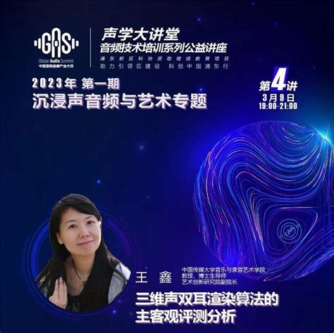 三种有福招财的耳朵是什么样子的_三种有福招财的耳朵,第18张