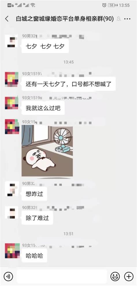 断掌纹的女人命运怎么样_手有断掌纹的女人命运,第4张