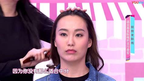 命带二夫的女人_命带二夫的女人手相,第9张